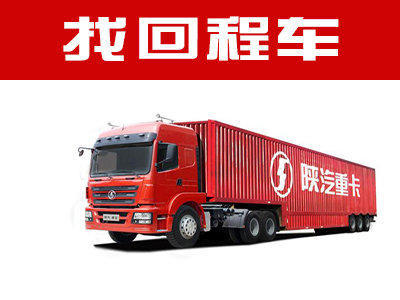 货运代理 现代物流供应链中的关键枢纽