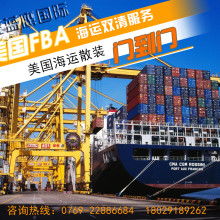 宁波新世界国际展览运输货代公司 专注展览品国际运输的专业解决方案