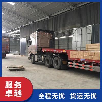 大庆至同江货运专线 深耕物流，专业代理，连通龙江经济动脉