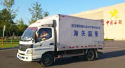 货运代理服务 连接全球物流的桥梁