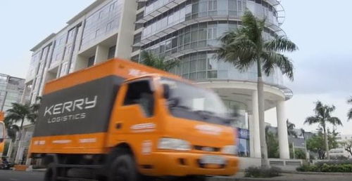 嘉里物流15亿收购Topocean 美线最强货代横空出世